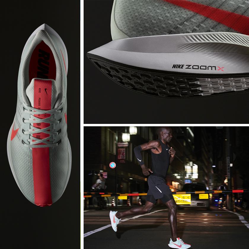 Nike Zoom Pegasus Turbo, caratteristiche principali