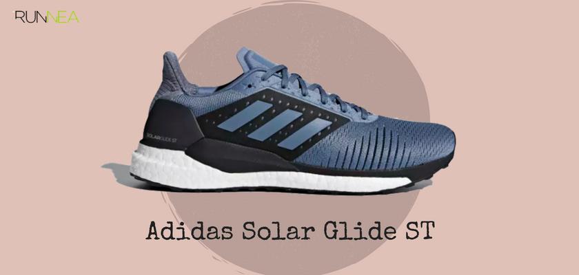 SMigliori scarpe da running massima ammortizzazione 2018 per i pronatori, Adidas Solar Glide ST