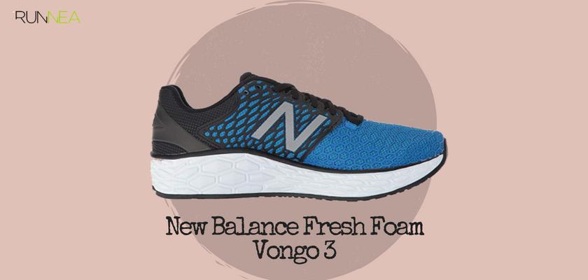 SMigliori scarpe da running massima ammortizzazione 2018 per i pronatori, New Balance Fresh Foam Vongo 3