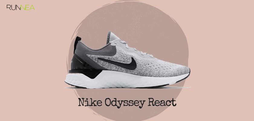SMigliori scarpe da running massima ammortizzazione 2018 per i pronatori, Nike Odyssey React