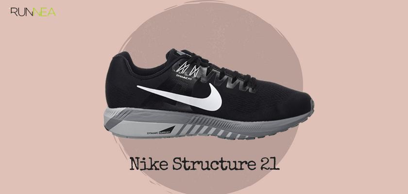 SMigliori scarpe da running massima ammortizzazione 2018 per i pronatori, Nike Structure 21