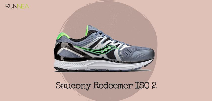 SMigliori scarpe da running massima ammortizzazione 2018 per i pronatori, Saucony Redeemer ISO 2