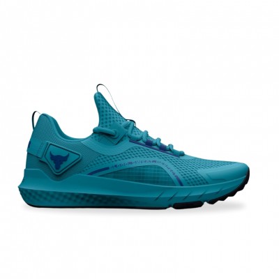 scarpa fitness palestra Under Armour Project Rock BSR 3
