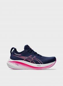 ASICS Nimbus 26 review e recensioni Da 120 00 Runnea