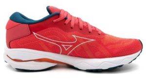 Mizuno Wave Ultima 14 - donna - rosa