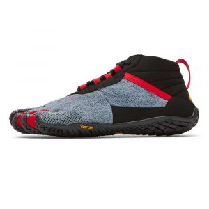 Vibram Fivefingers Scarpe Da Trekking V-trek