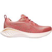 Scarpe da corsa Asics Gelcumulus 25 |  Asics