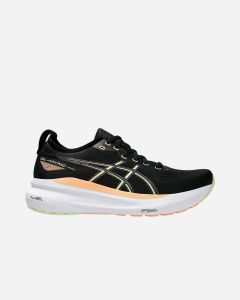 Asics Gel-kayano 31 M - Scarpe Running - Uomo