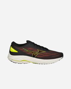 Mizuno Wave Ultima 15 M - Scarpe Running - Uomo