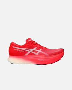 Asics Metaspeed Sky+ M - Scarpe Running - Uomo