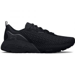 Under Armour Scarpe Da Running Hovr? Mega 3 Clone