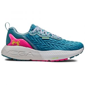 Under Armour Scarpe Da Running Hovr Mega 3 Clone