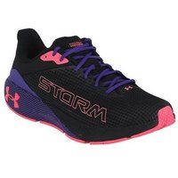 Scarpe da corsa Under Armour Machina Storm |  Under Armour