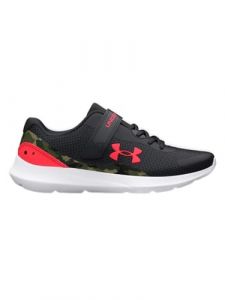 Under Armour UA BPS Surge 3 Print AC Nero