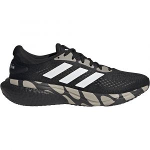 Adidas Scarpe Da Running Supernova 2 Xarimekko