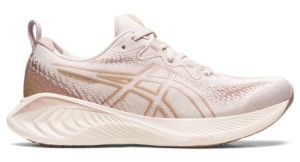 Asics Gel Cumulus 25 - donna - beige