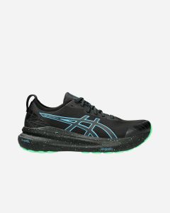 Asics Gel-kayano 31 M - Scarpe Running - Uomo