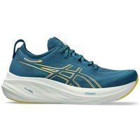 Scarpa running uomo Asics Gel-nimbus 26 |  Asics