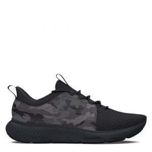 Under Armour UA Charged Decoy Camo