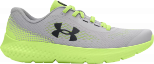 Scarpe da running Under Armour UA BPS Rogue 4 AL