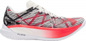 Scarpe da running Under Armour UA U Velociti Elite 2