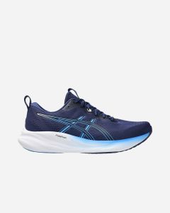 Asics Gel Pulse 16 M - Scarpe Running - Uomo