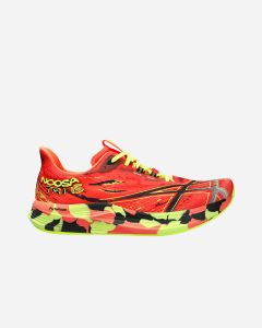 Asics Noosa Tri 15 M - Scarpe Running - Uomo
