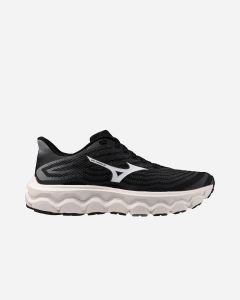 Mizuno Wave Horizon 8 M - Scarpe Running - Uomo