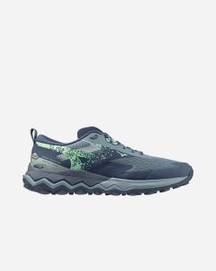 Mizuno Wave Ibuki 5 M - Scarpe Running - Uomo