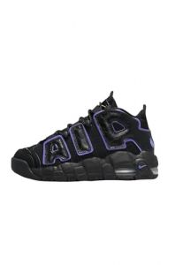 Nike Sportswear - Sneakers Air More Uptempo in Pelle