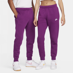Pantaloni jogger Nike Sportswear Club Fleece - Viola