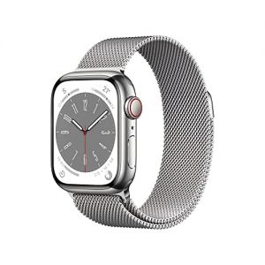 Apple Watch Series 8 (GPS + Cellular
